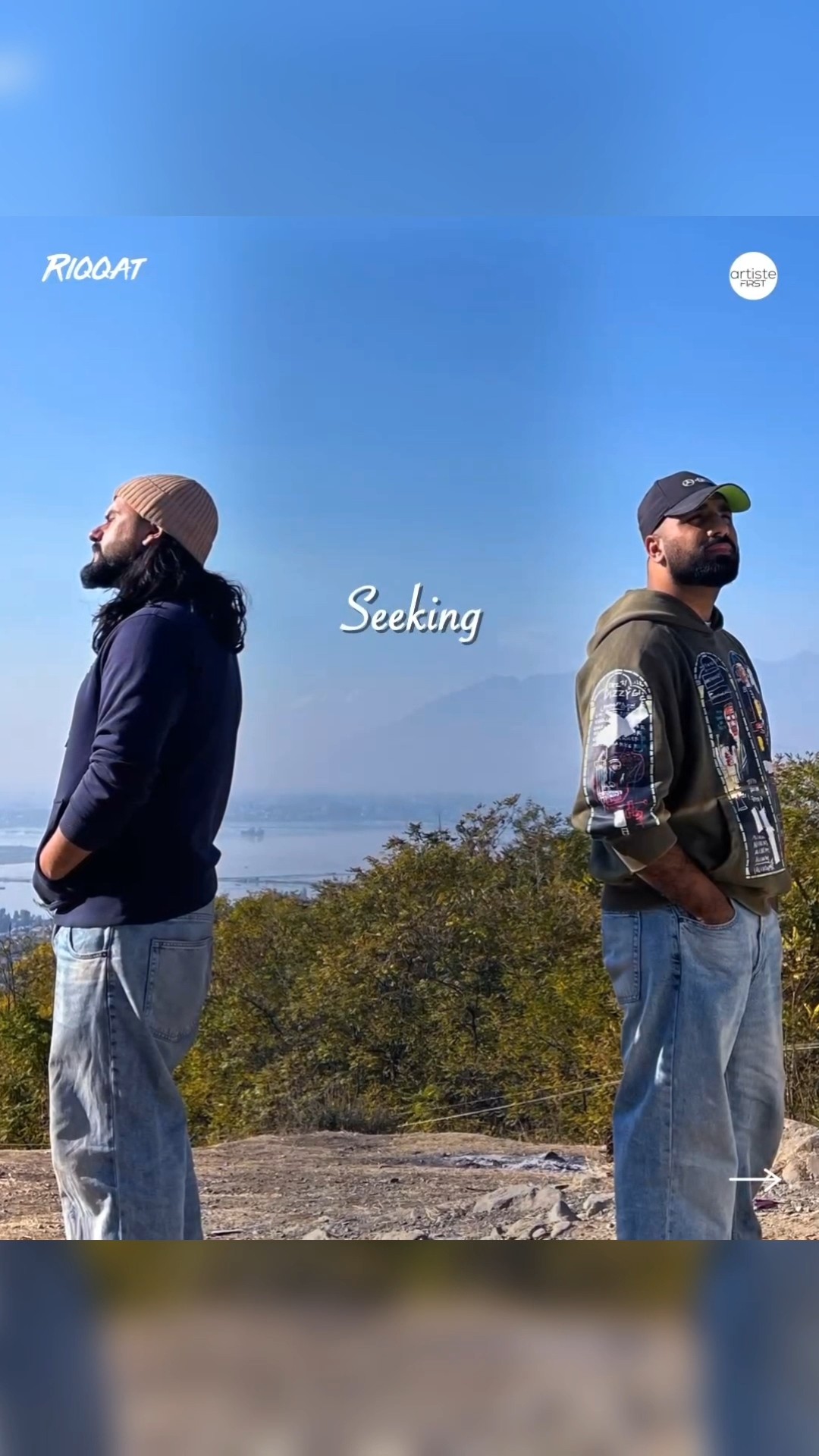 From spark to melody—See how 'Fanna Fillah' came to life ? part 4